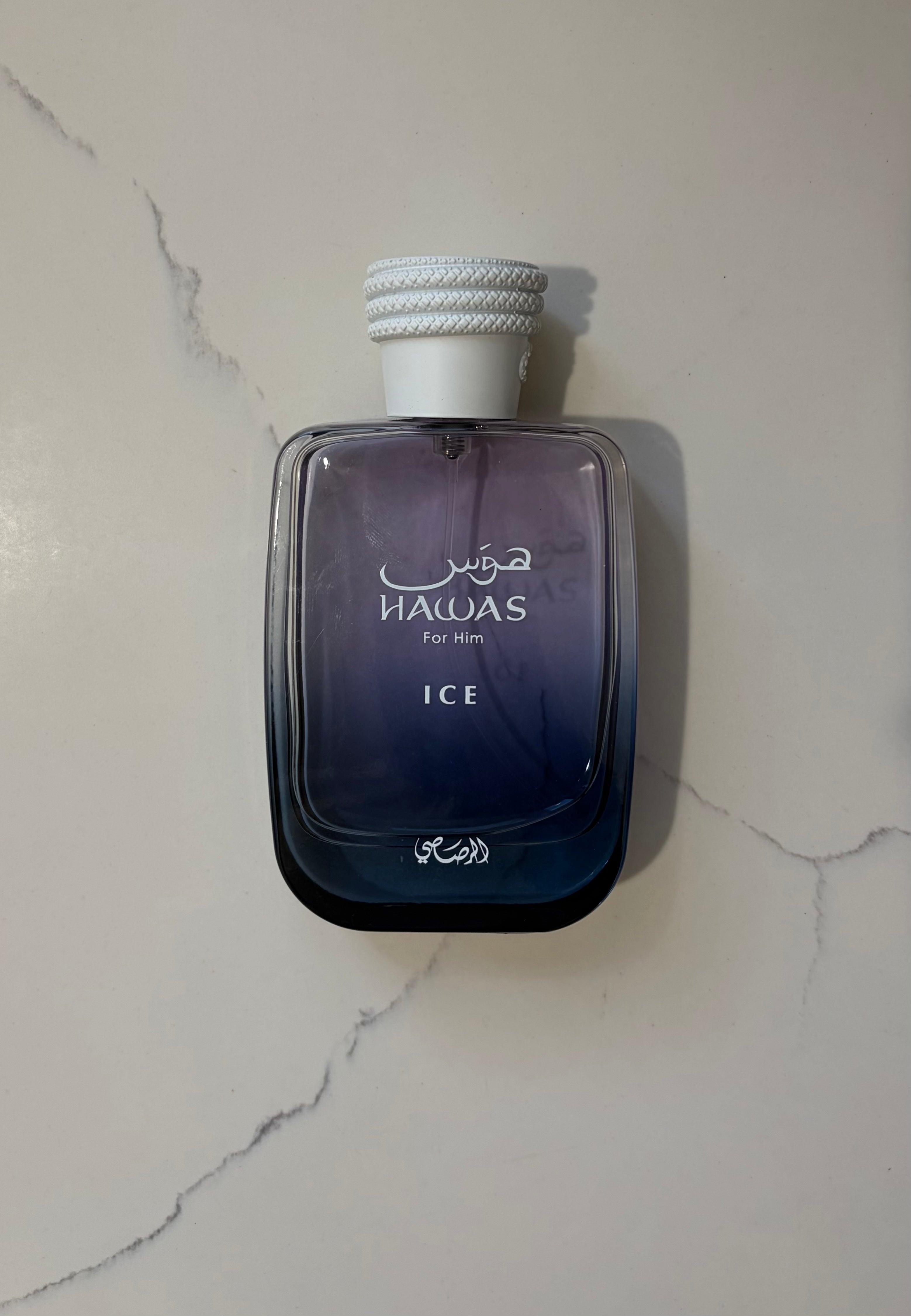 Hawas For Him Ice – 5ml Decant | Rasasi
